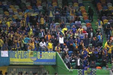 Спортинг Лиссабон - Металлист Харьков