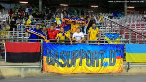 Украина - Грузия в Линце, Австрия (товарищский матч)