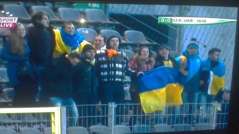Германия - Украина (U19) в Вуппертале