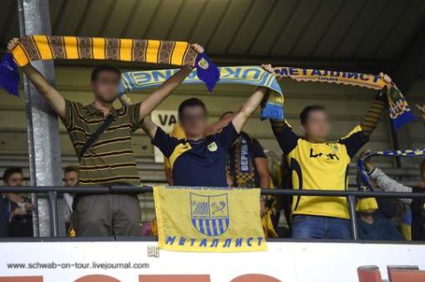 Локерен - Металлист